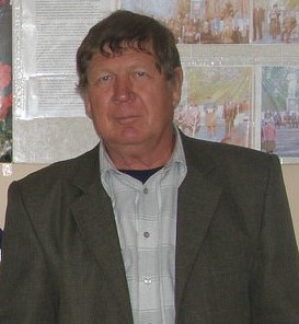 Александр Иванович Шичкин